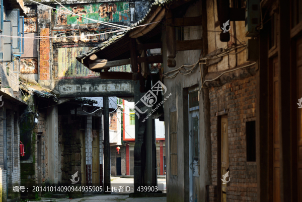 白衣古鎮(zhèn)