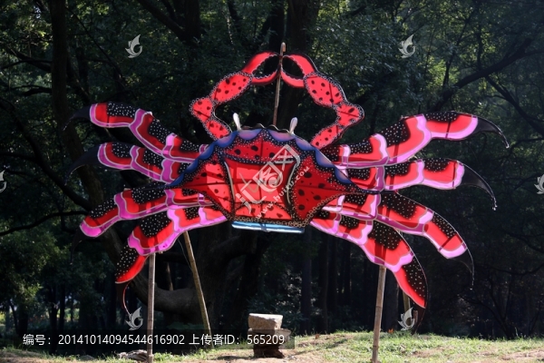 國慶磨山風箏展