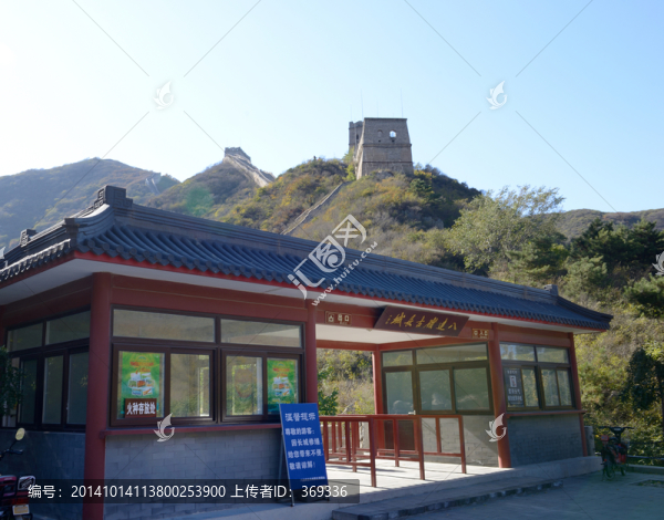 八達(dá)嶺古長城風(fēng)景區(qū)
