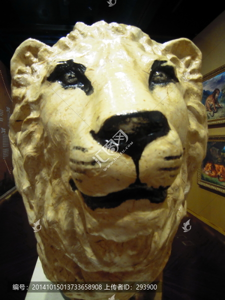 獅子頭