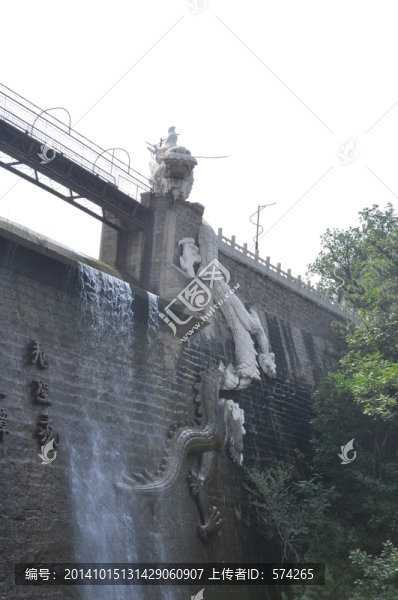 白龍雕塑