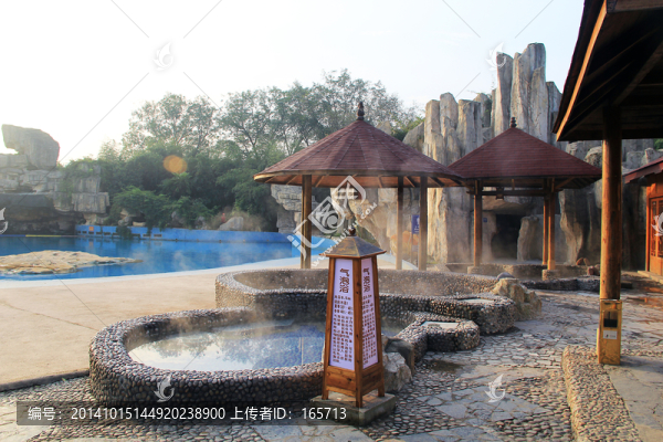 湯池金孔雀溫泉