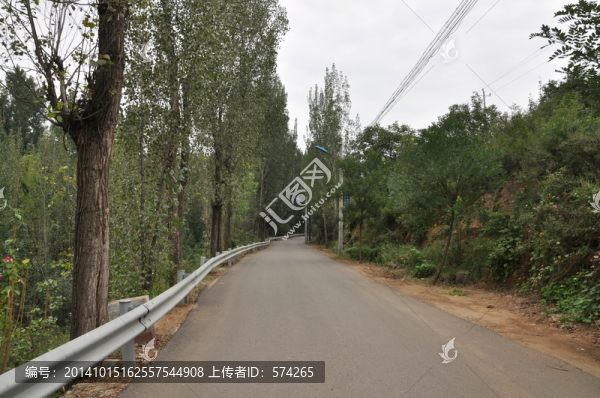 大路