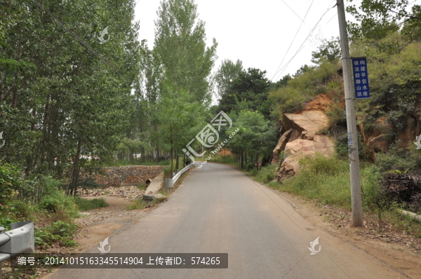 路
