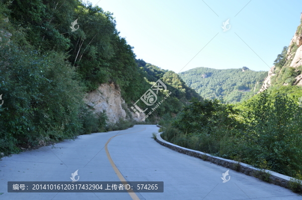 道路