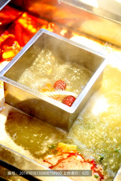 火鍋