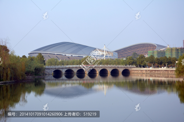 衡陽市體育中心