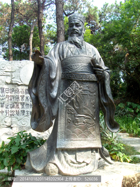 曹操雕塑