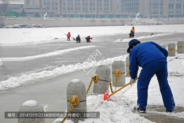 打掃積雪