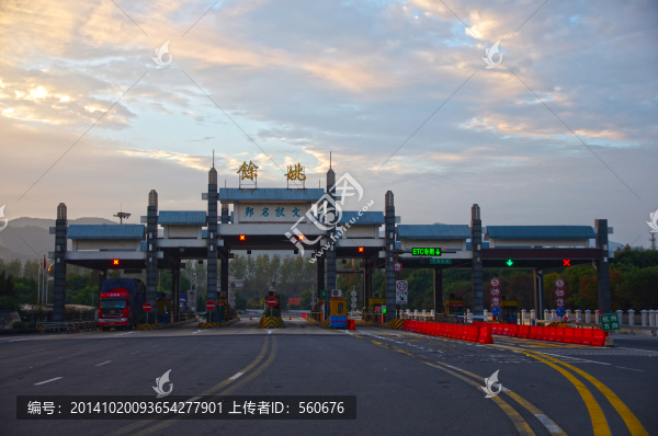 余姚高速路口