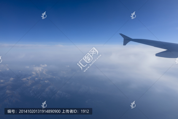 飛越天山