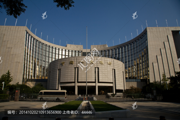 中國人民銀行