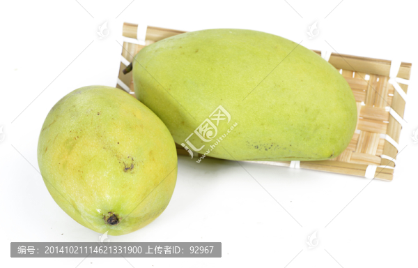 青芒果