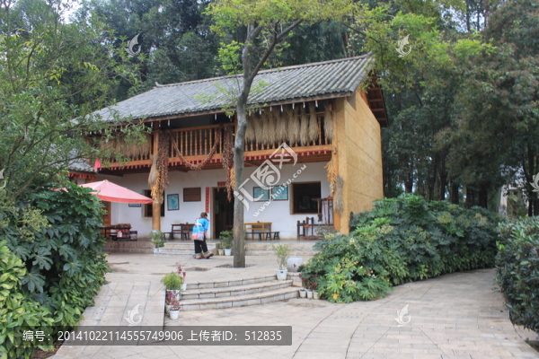 云南民族村