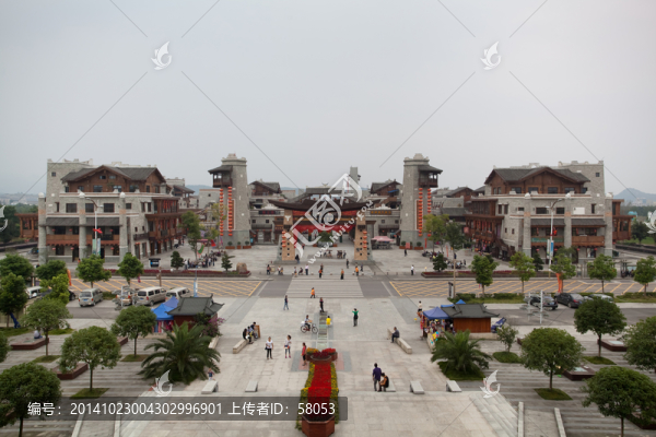 新北川