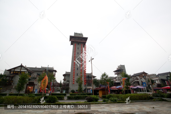 新北川碉樓