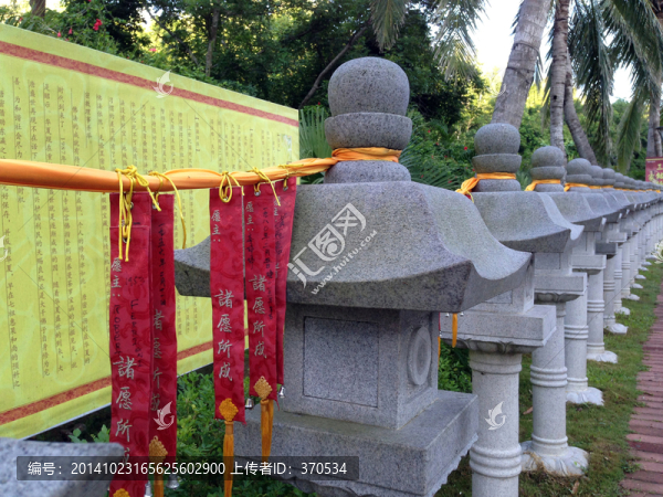 南山文化旅游區(qū),海南省,三亞