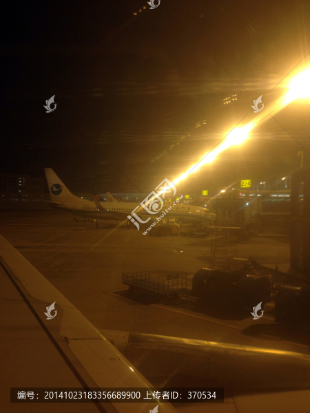 美蘭國際機(jī)場,海南省,停機(jī)坪