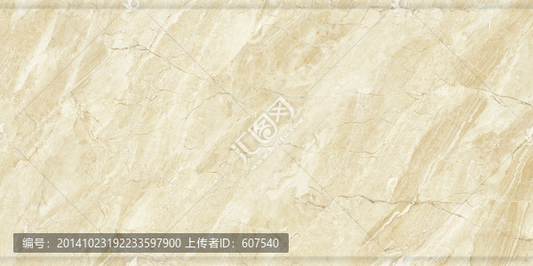 仿石材瓷磚紋理