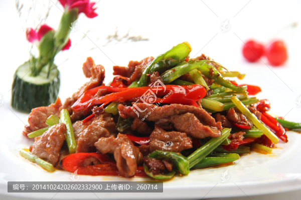 小炒黃牛肉