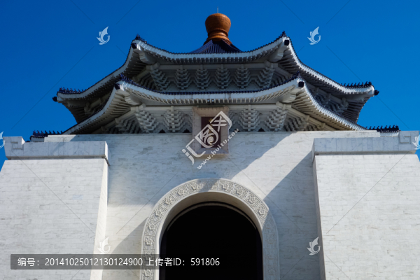 中正紀(jì)念堂