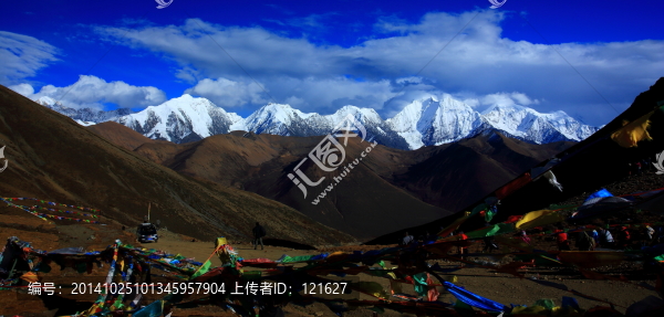 貢嘎山