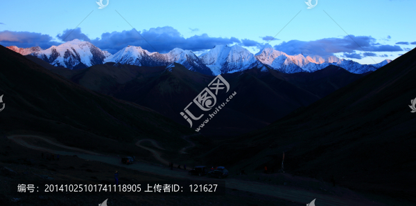 貢嘎山