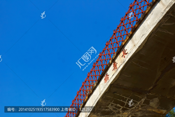 長(zhǎng)壽橋