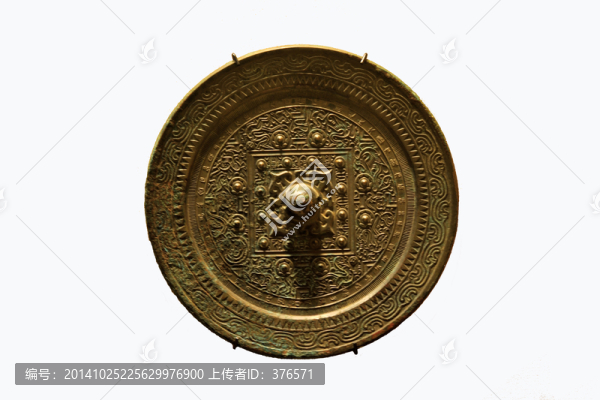 漢代尚方鏡