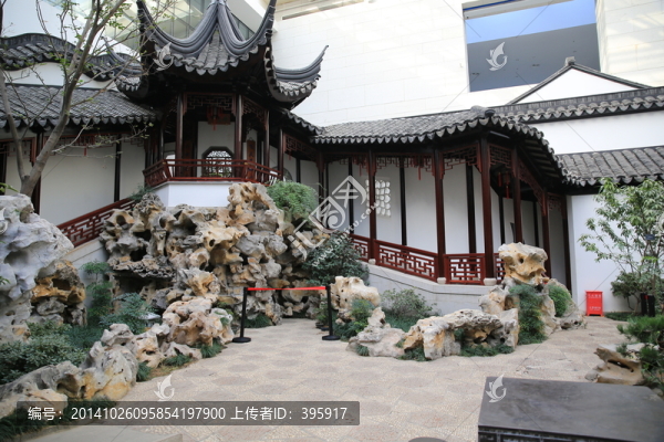 北京世界園林博覽園