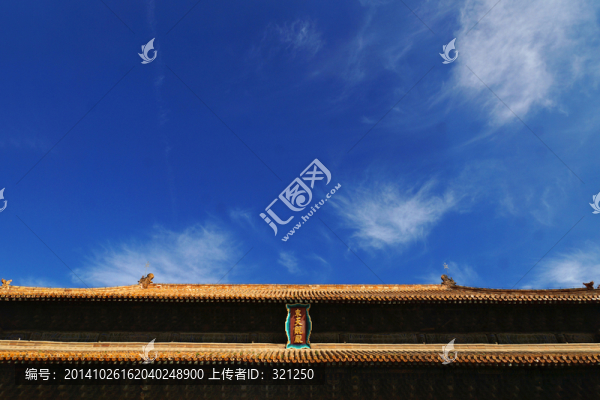 泰山岱廟宋天貺殿