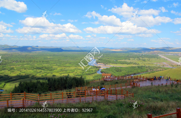 根河濕地
