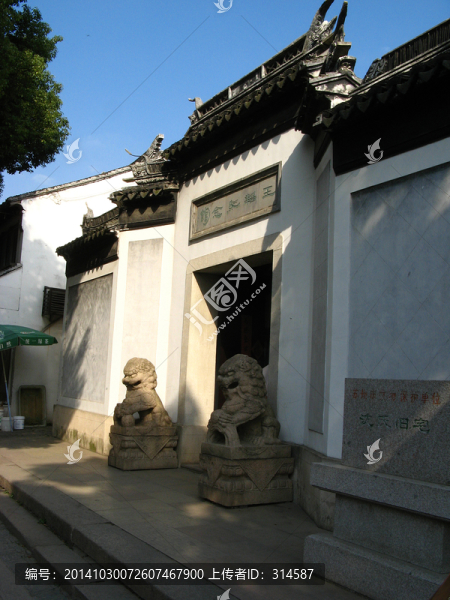 甪直古鎮(zhèn)