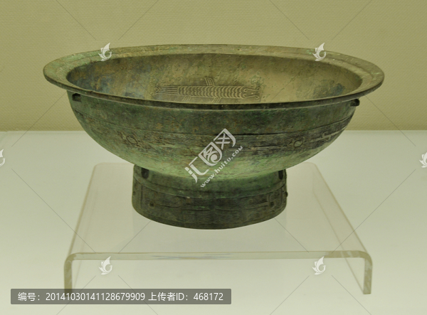 青銅,紋,盤,考古,文物,魚紋