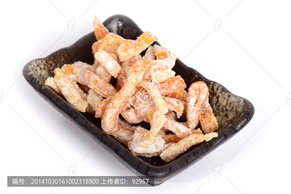 陳皮