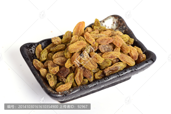 提子干