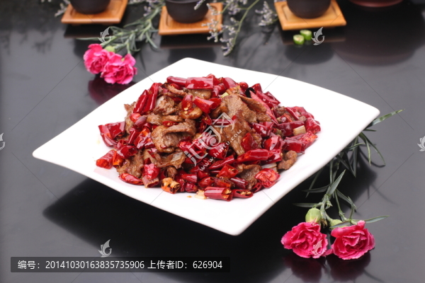 孜然牛肉
