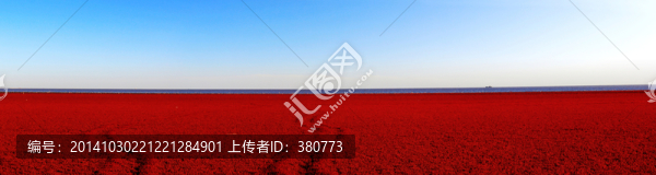 紅海灘
