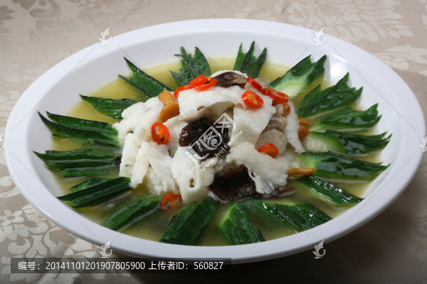 精品菜