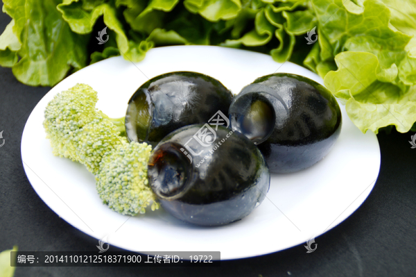 皮蛋