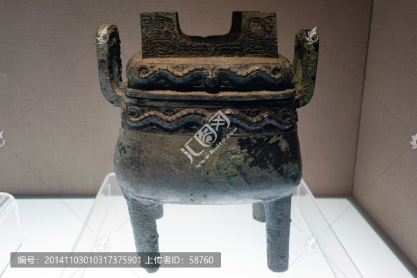 圉方鼎,西周