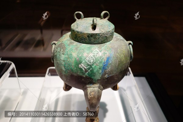 小口鼓腹鼎,戰(zhàn)國