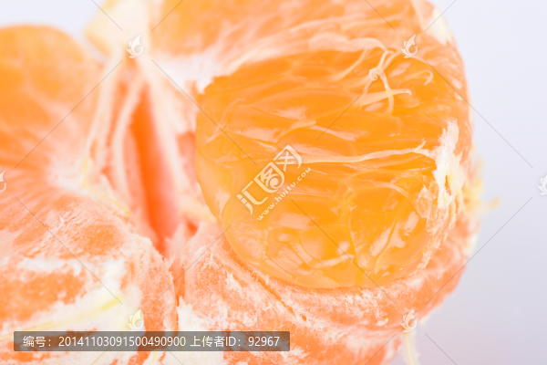 橘子