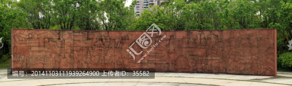 浮雕墻