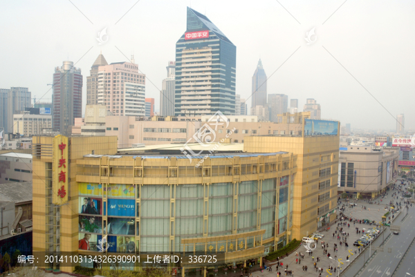 南京中央商場