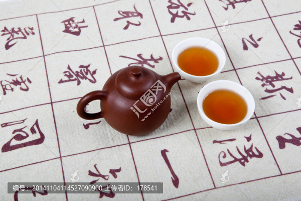 茶壺,茶具,茶,文字,字體