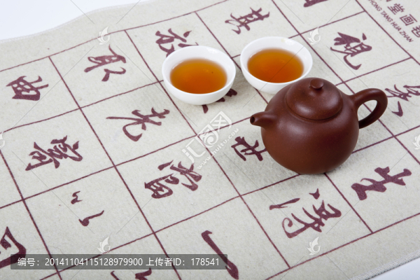 茶壺,茶具,茶,文字,字體