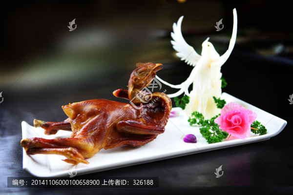 騰橋熏雞
