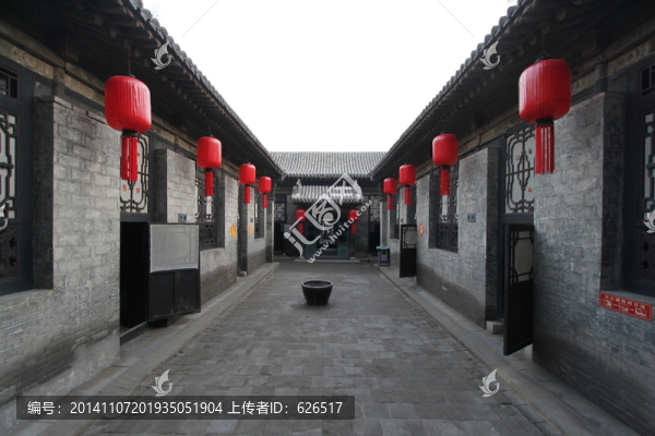 山西喬家大院