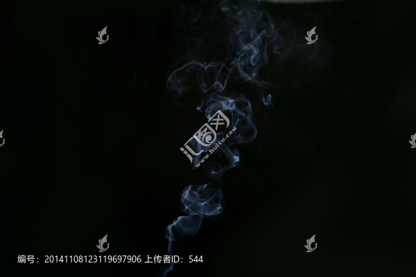 煙霧
